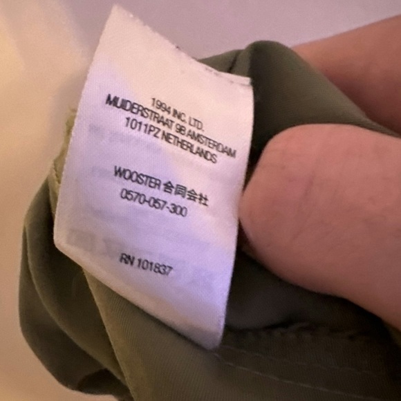 Supreme Warm Up Pants - Picture 7 of 9